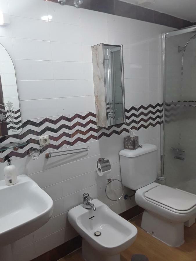 Junto A Casa Pilatos Appartement